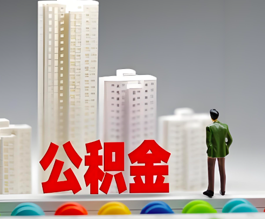 阳泉委托他人办理需要提供什么证件。